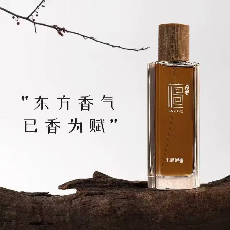 Perfume Adrien Fragrance - 50ml Sandalwood Eau de Toilette Unisex