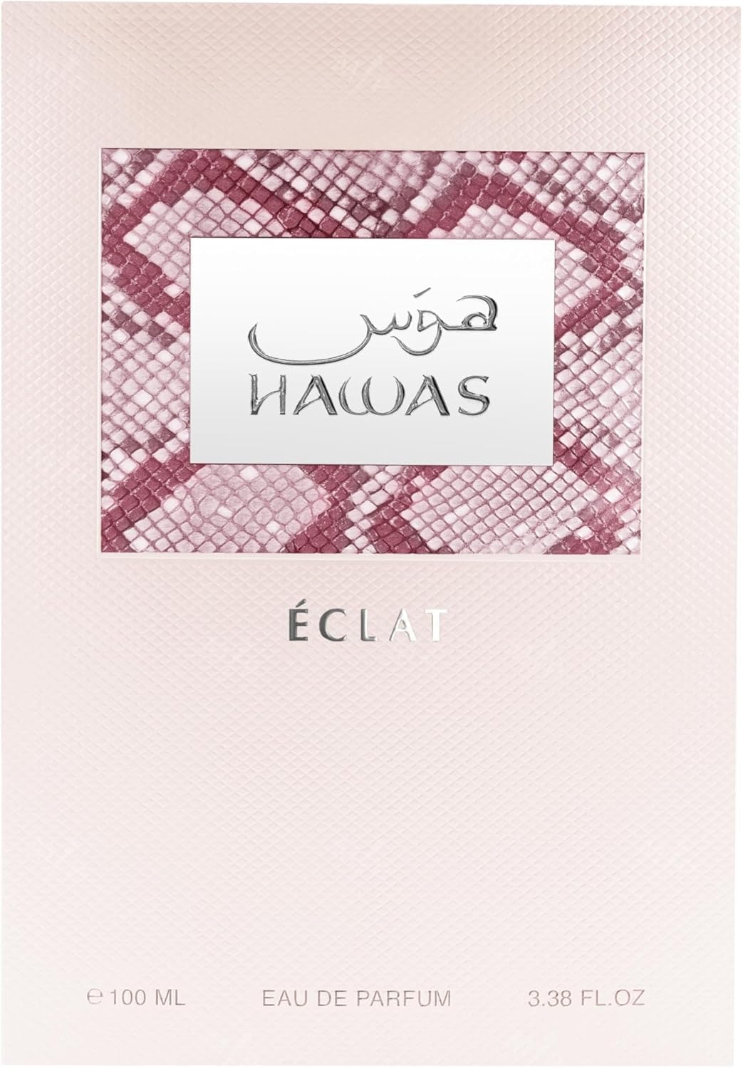Rasasi Hawas Eclat For Her Eau - Perfume Fragrance Dubai review and price