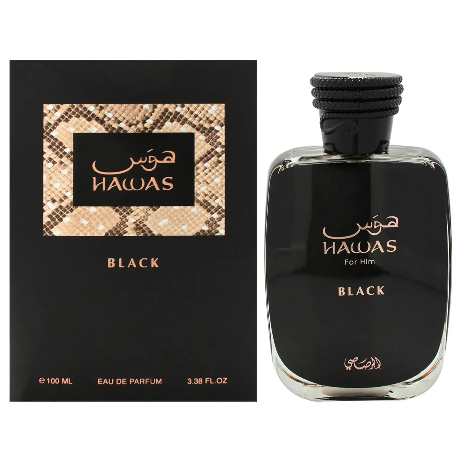 Rasasi Hawas Black 100ML EDP,  - Perfume Fragrance Intense review and price