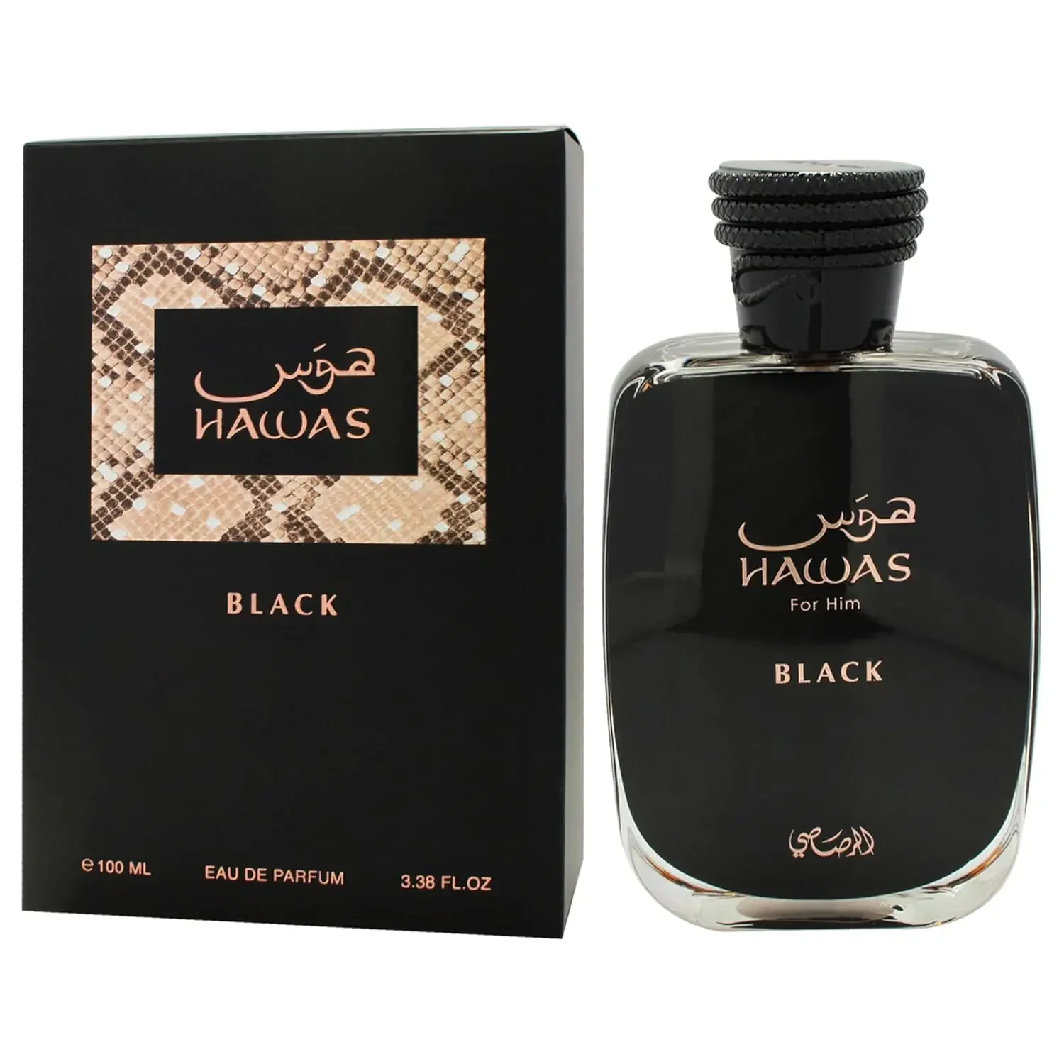 Rasasi Hawas Black 100ML EDP,  - Perfume Fragrance Intense review and price