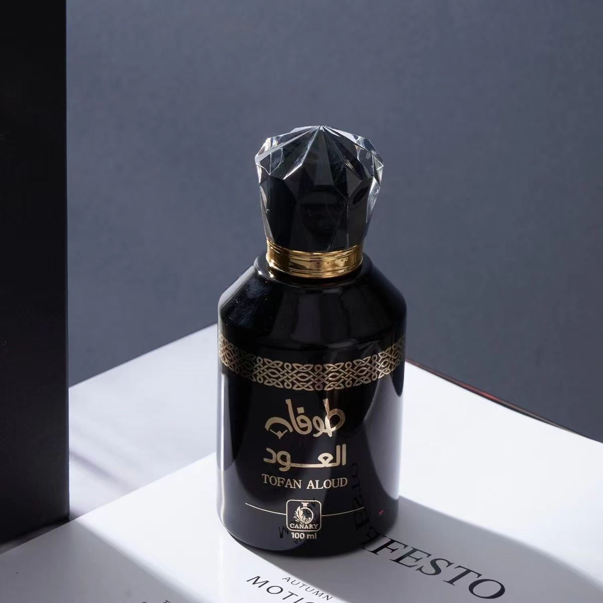 Barreled Wooden Perfume High G - Fragrance Oil Perfume Grade review and price