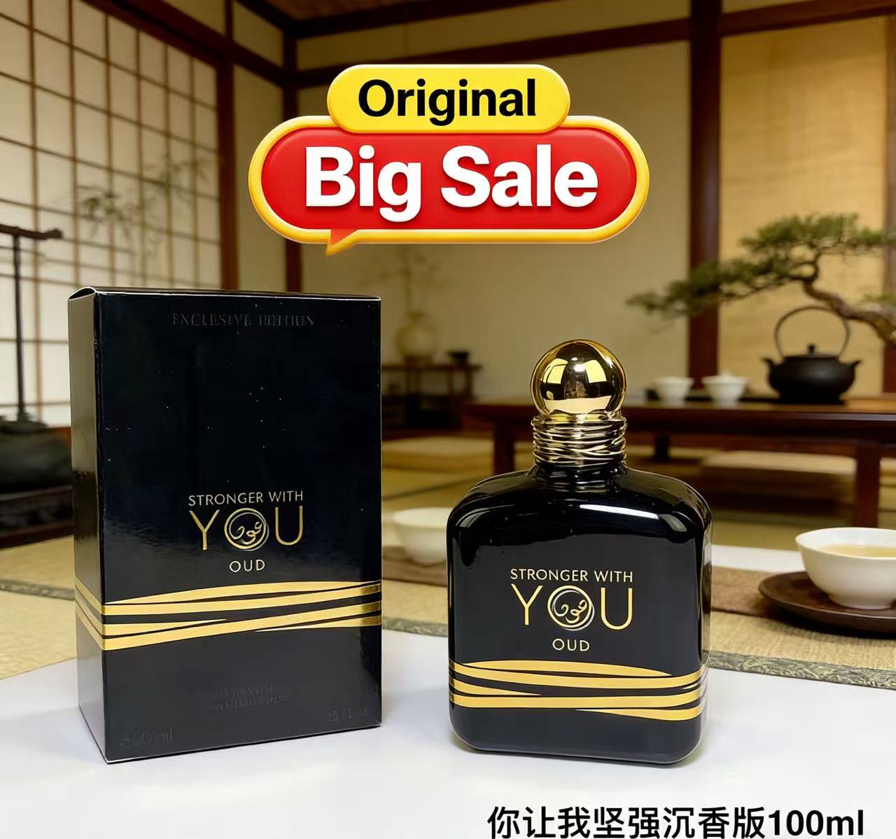 The Best Selling 100ml Stronge - Perfume Fragrance Intense review and price