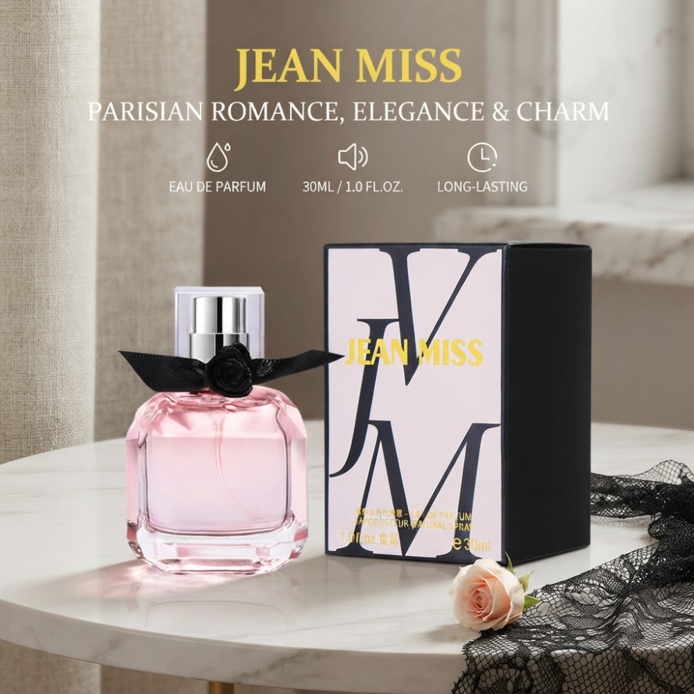 30ML Mon Paris Perfume Luxury  - Perfume Fragrance Paris review and price
