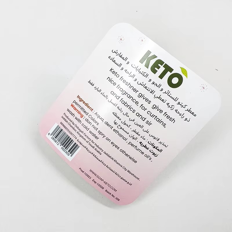 Custom Perfume Labels | Adhesi - Perfume Fragrance Logo review and price